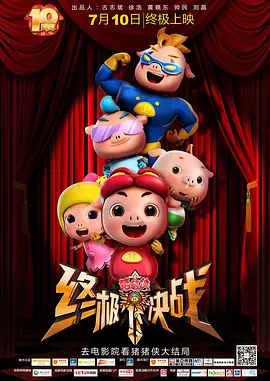 亚洲综合成人在线