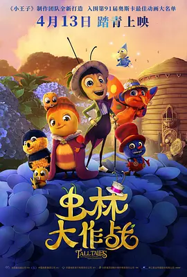 欧美xxx日本